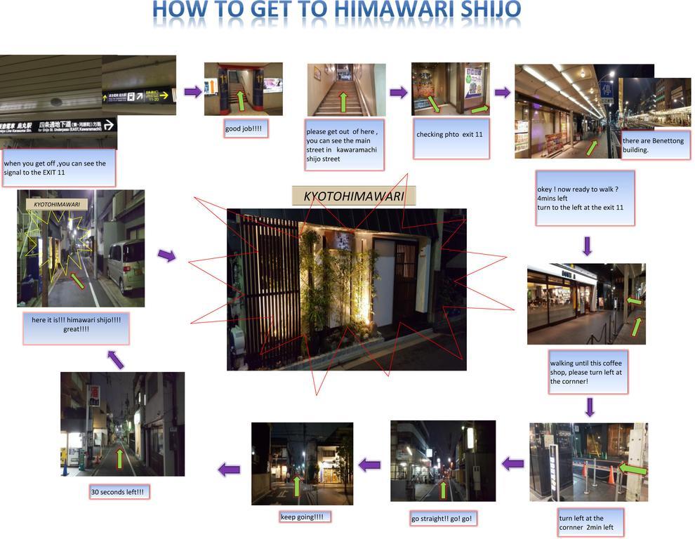 Kyoto Himawari Shijo Kawaramachi Hotel Bagian luar foto