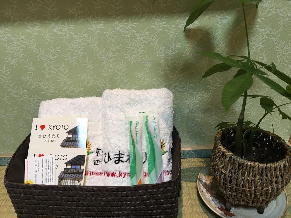 Kyoto Himawari Shijo Kawaramachi Hotel Bagian luar foto
