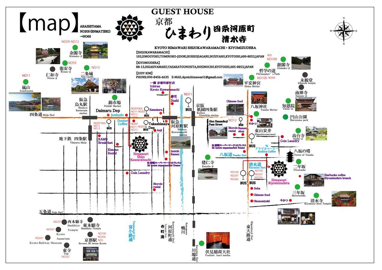 Kyoto Himawari Shijo Kawaramachi Hotel Bagian luar foto